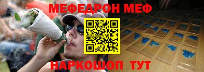 мдпв Пыть-Ях