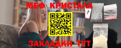 мдпв Пыть-Ях