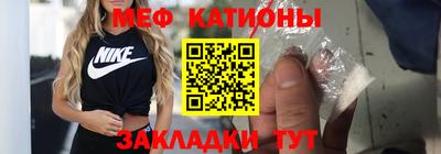 марки nbome Пенза
