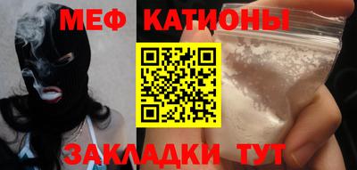 мдпв Пыть-Ях