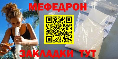 кокаин Пушкино