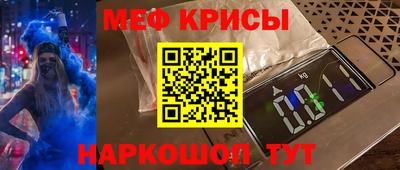 MDMA Premium VHQ Первоуральск