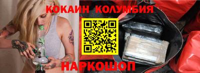 мдпв Пыть-Ях