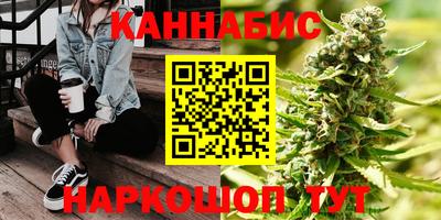 кокаин Пушкино