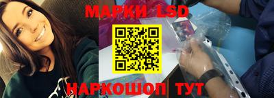 кокаин Пугачёв