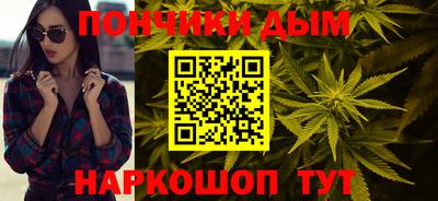 кокаин Пугачёв