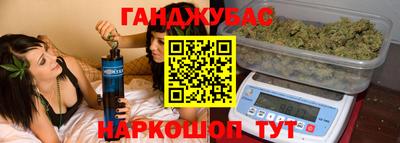 кокаин Пушкино