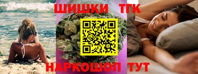 кокаин Пугачёв