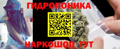 кокаин Пугачёв