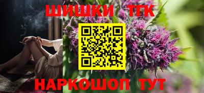 кокаин Пугачёв