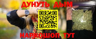 мдпв Пыть-Ях