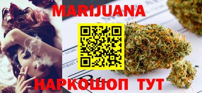 кокаин Пушкино