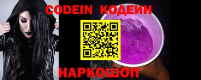 MDMA Premium VHQ Первоуральск