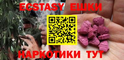 мдпв Пыть-Ях