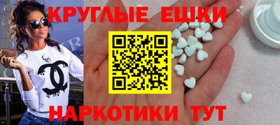 мдпв Пыть-Ях