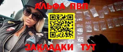 кокаин Пугачёв