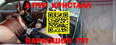 MDMA Premium VHQ Первоуральск