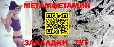 мдпв Пыть-Ях