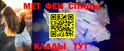 мдпв Пыть-Ях
