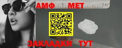 кокаин Пушкино