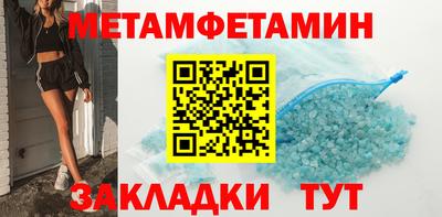 MDMA Premium VHQ Первоуральск