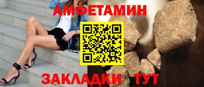 кокаин Пугачёв