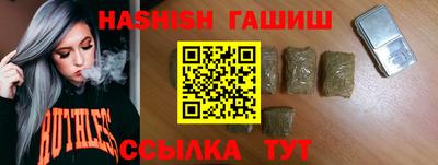 кокаин Пушкино