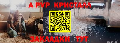 мдпв Пыть-Ях