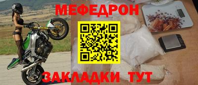 марки nbome Пенза