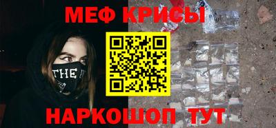 мдпв Пыть-Ях