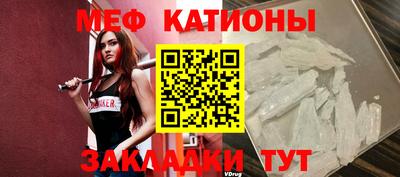 кокаин Пугачёв