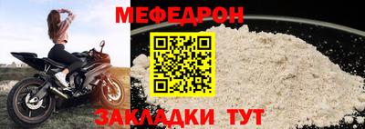 марки nbome Пенза